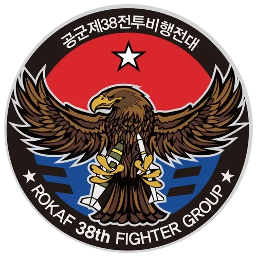 쵸이