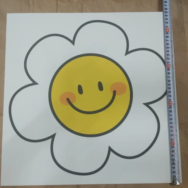 해들바라기