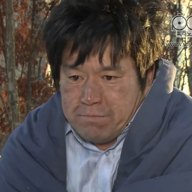 사주세용