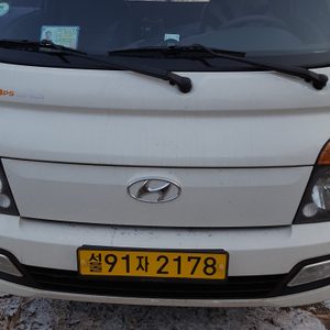 개인용달