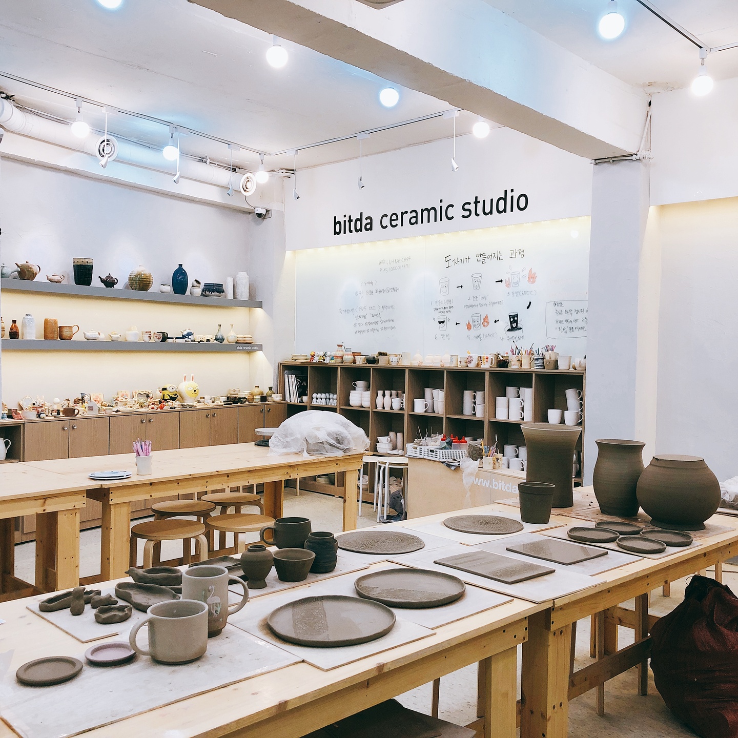 빚다도예공방 강동점 당근마켓 동네가게
