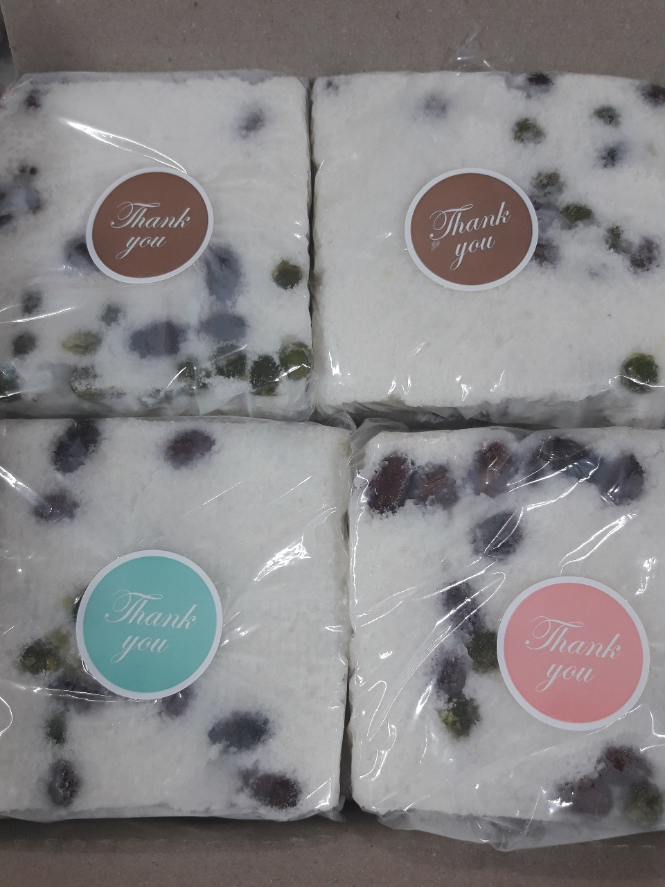 참좋은떡집 | 동네가게 참좋은떡집 | 동네가게