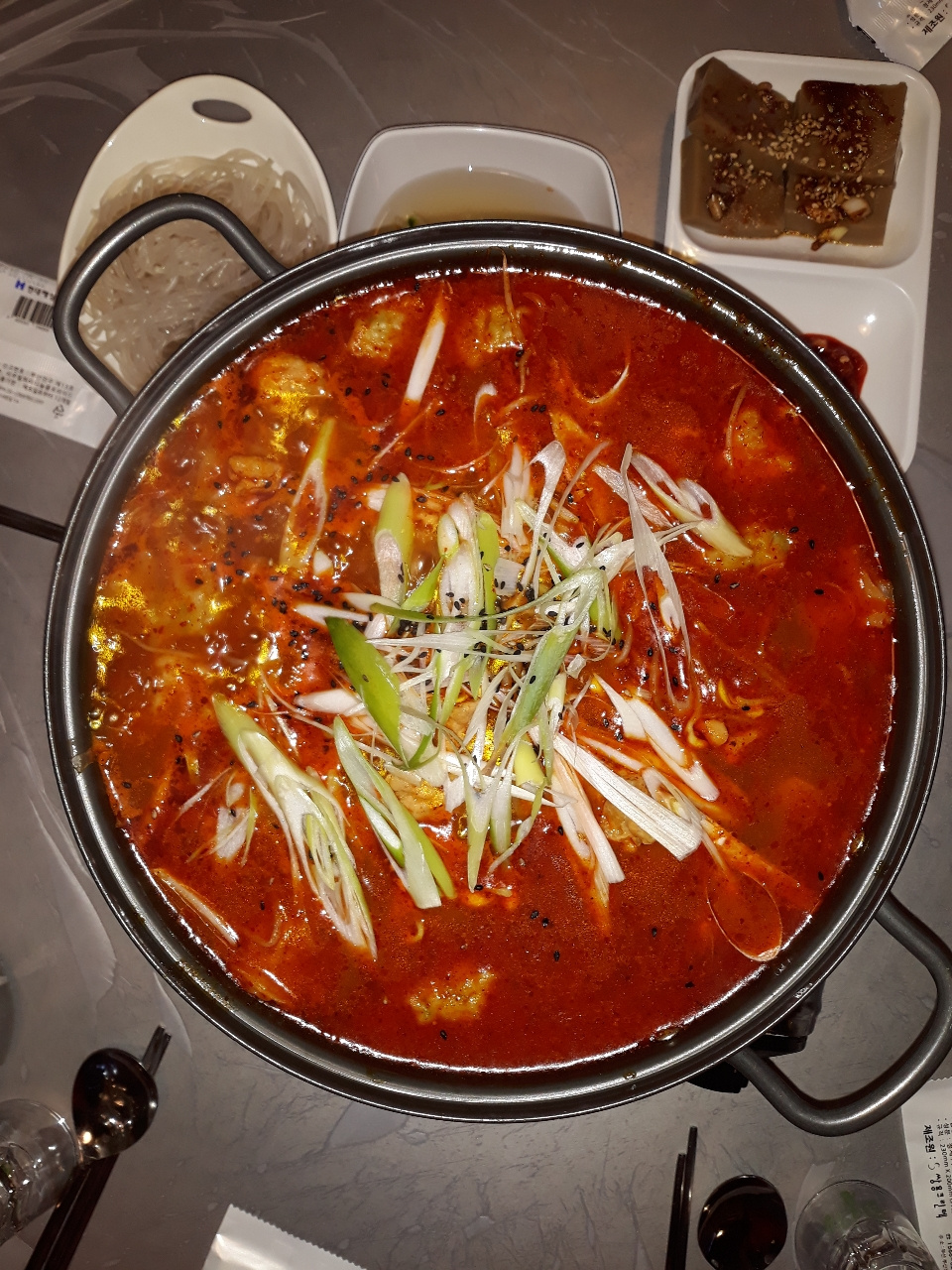아빠 짜글이