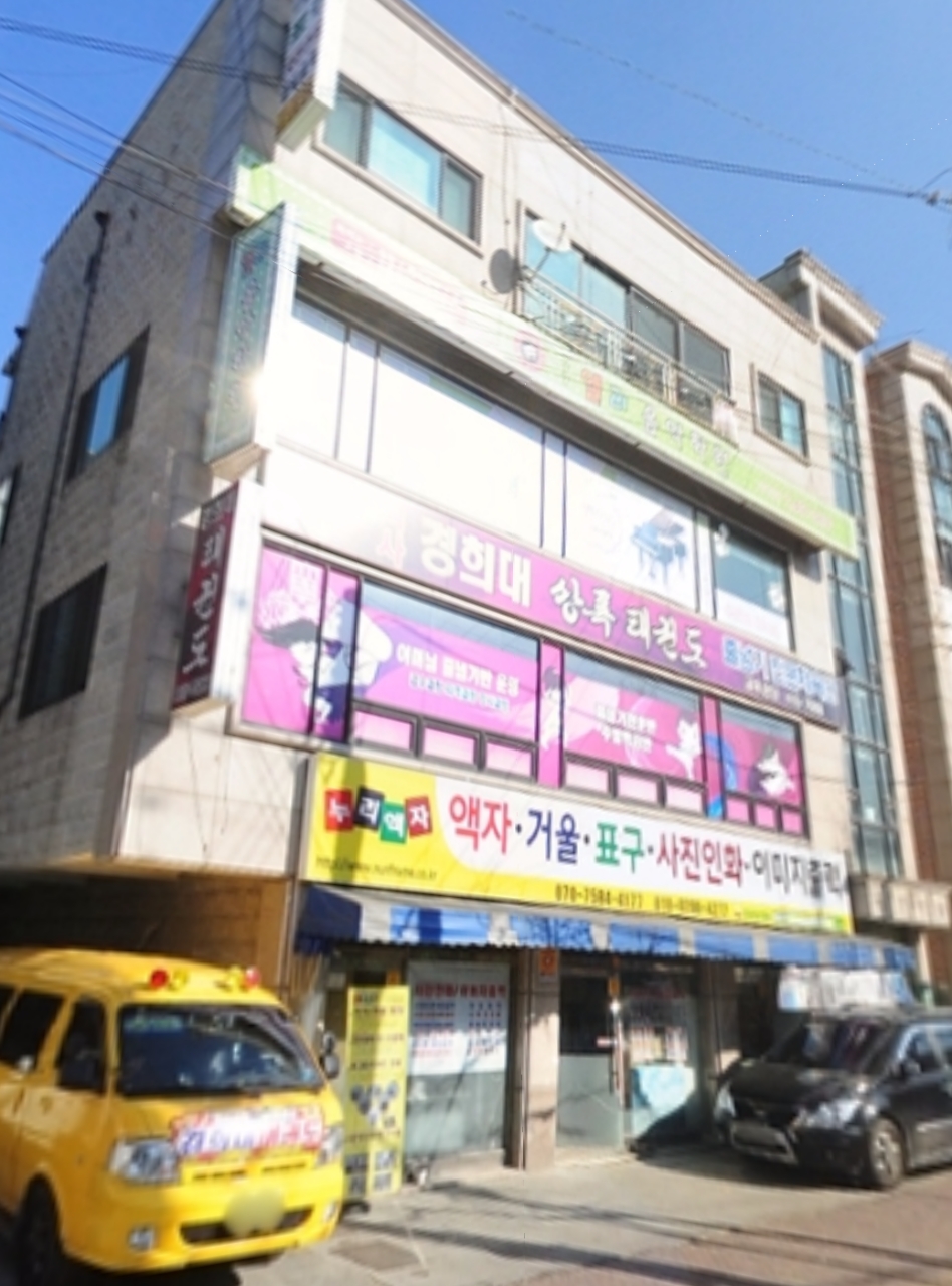 누리액자