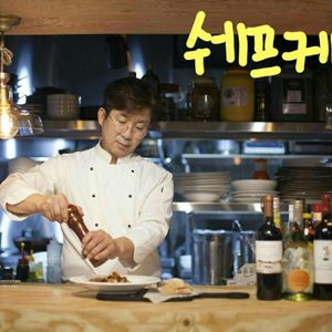 쉐프K