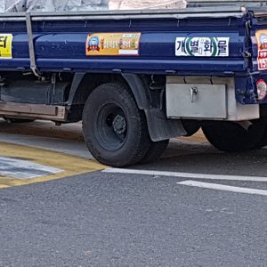 승리 원룸이사.