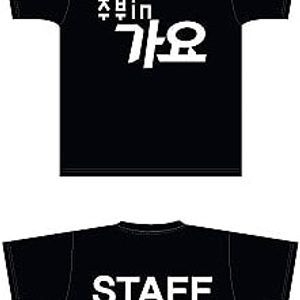 YS엔터테인먼트