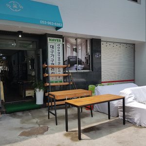 대구가구갤러리
