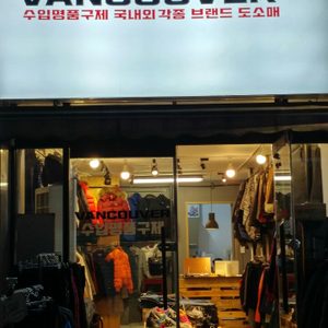 벤쿠버