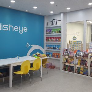 비상잉글리시아이 M&T학원