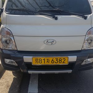 행운