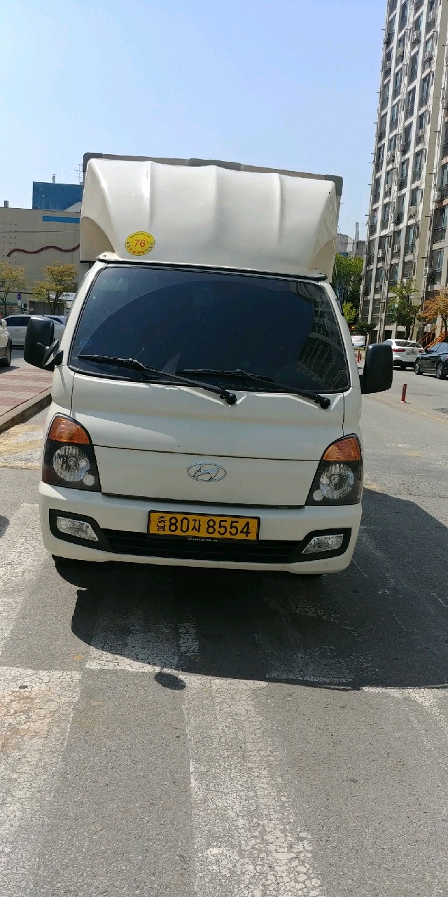 1톤용달서서방