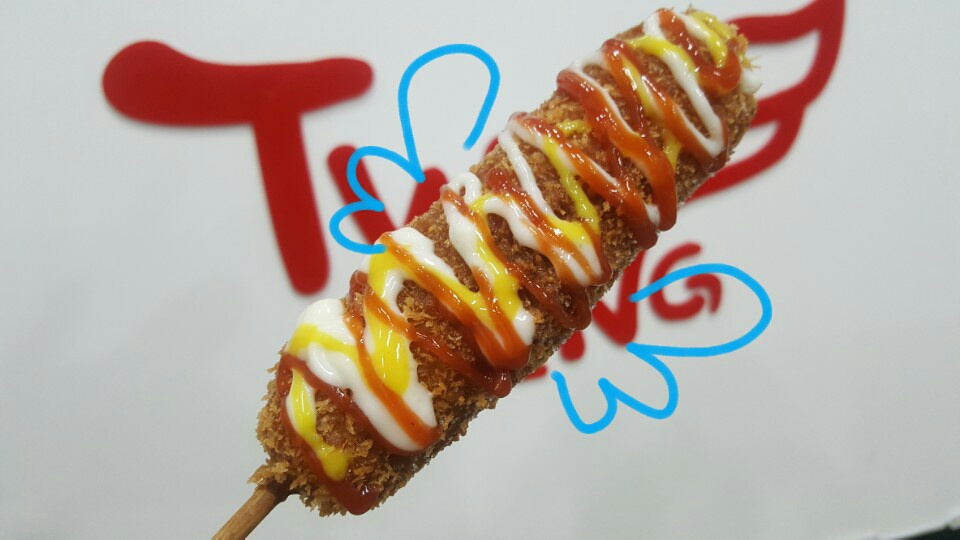 투윙
