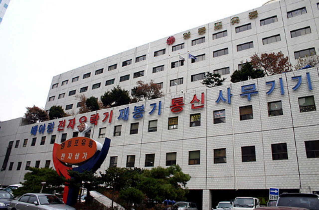 대륙의아이템