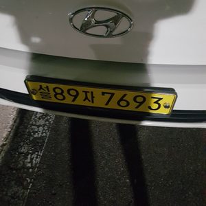 훈민용달