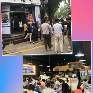 자갈치식당 송내점