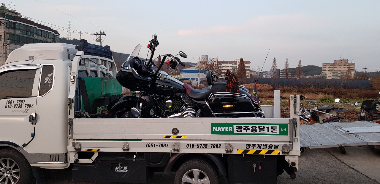 광주용달1톤 picture 3