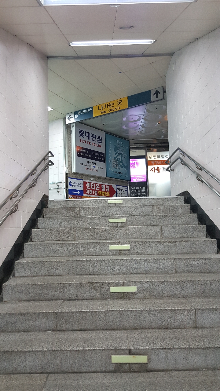 울산행정사 명광행정사사무소! 마상원 행정사! 7