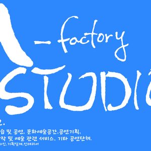 MF STUDIO