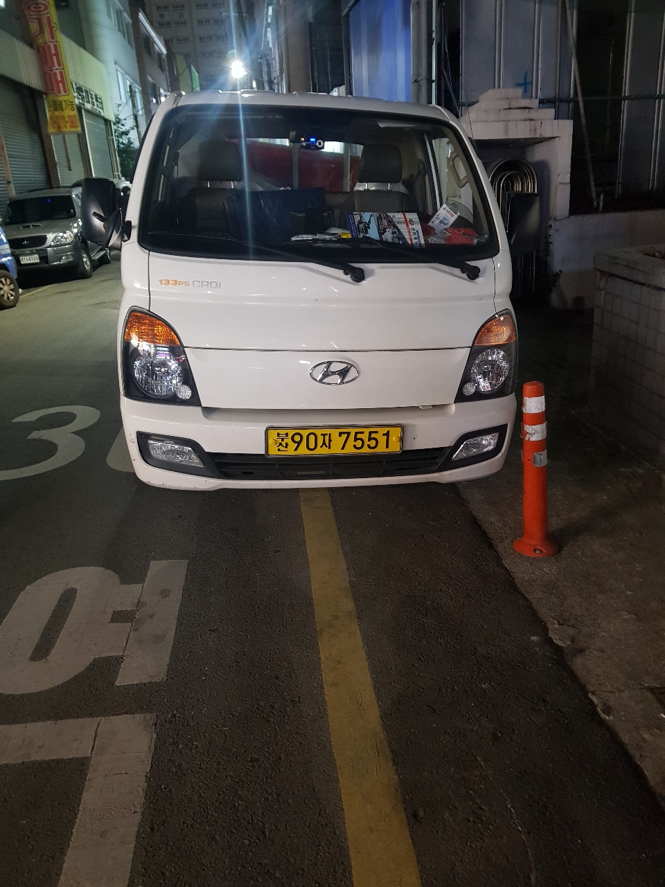 부산용달 원룸이사