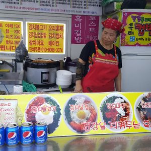만나흑미컵밥토스트