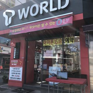 TWORLD 제주광양대리점 대학로점