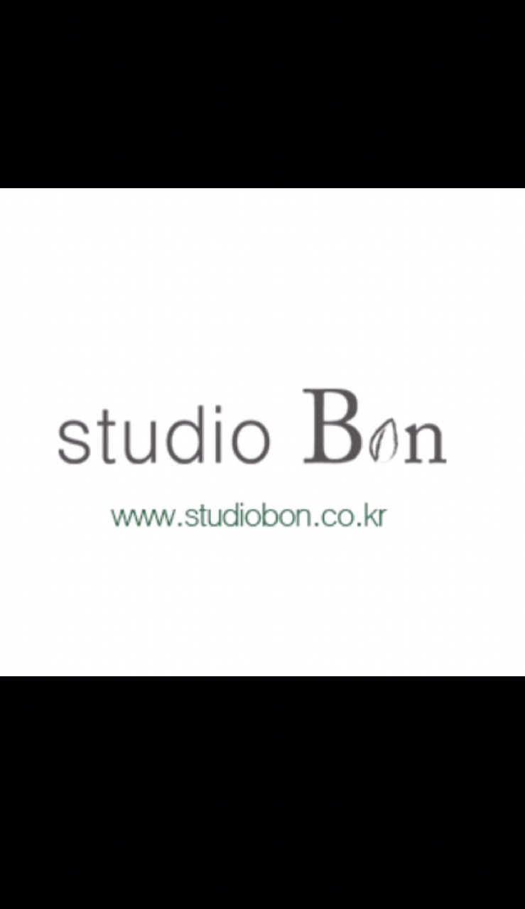 스튜디오본