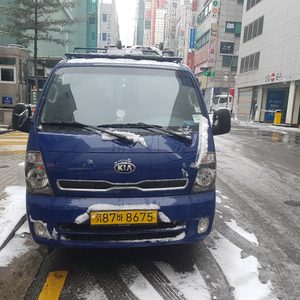 나래화물