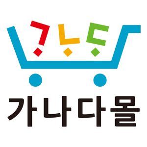 주식회사(가나다몰)