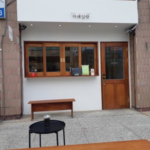 카페달랏