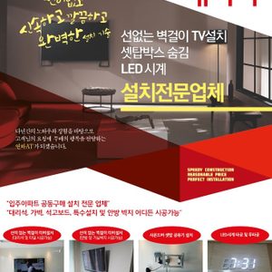 연하at