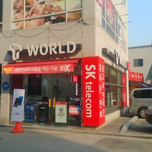 SK텔레콤 T world