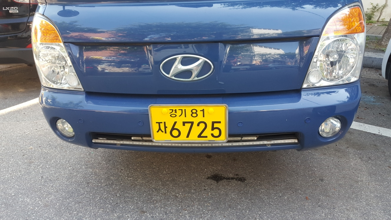신군용달이사