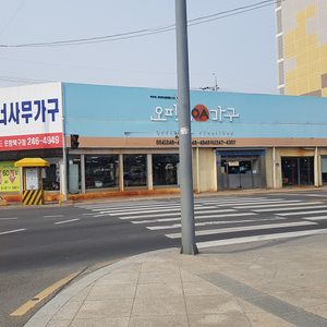 포항오피스가구