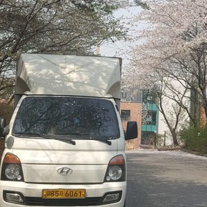 서진종합물류, 송탄 친절용달 010 9613 1440