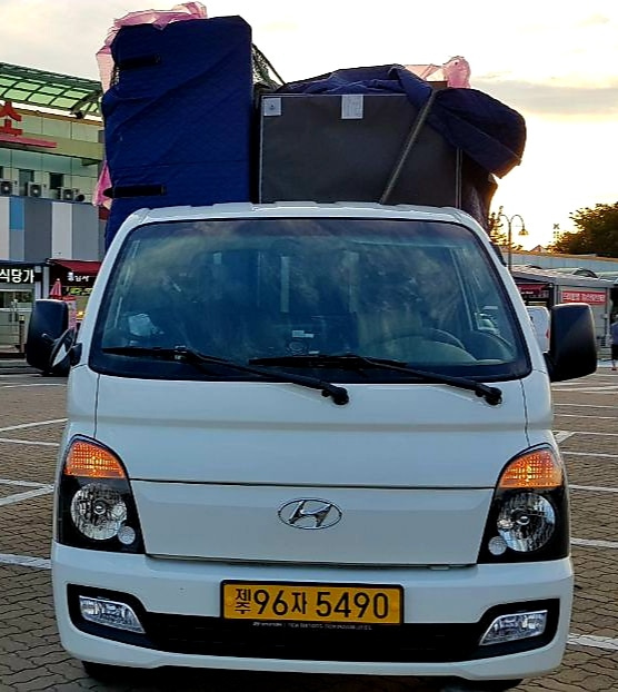 516화물 이사