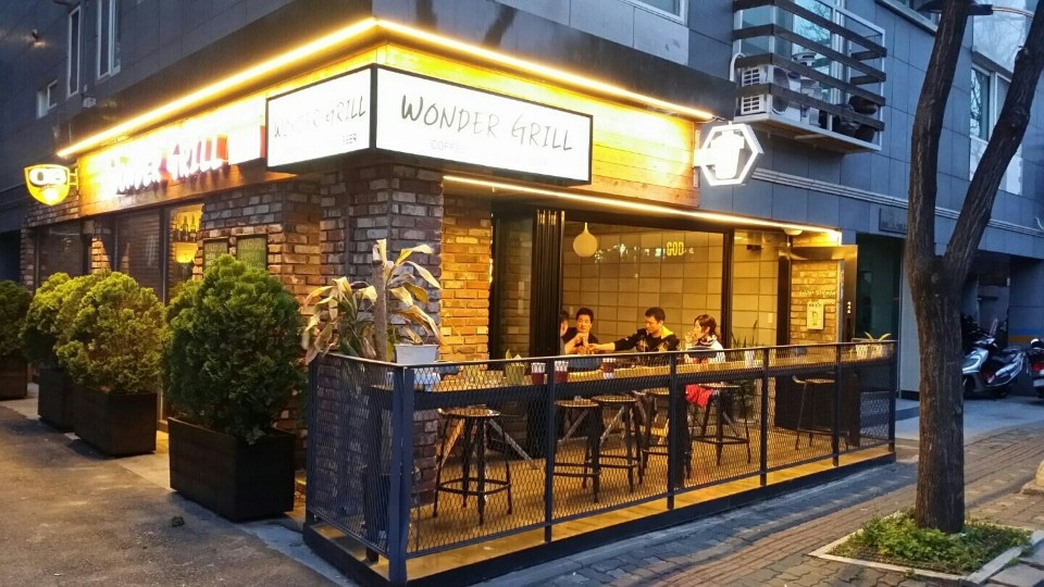 원더그릴 응봉동 스파게티 피자
