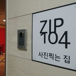 사진찍는 ZIP104