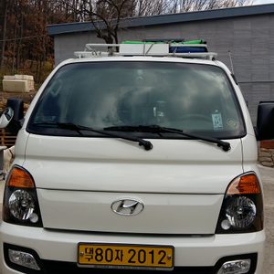 현대이사