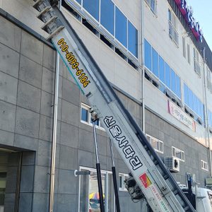목포사다리차