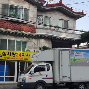 창원참24 (원룸소형이사용달)