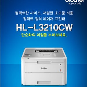 아론시스템