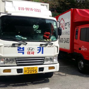 럭키익스프레스