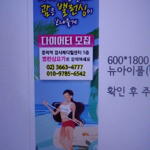 밸런싱요가&필라테스 증미점