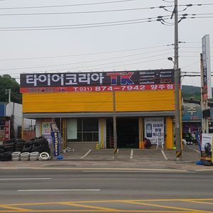 ํ์ด์ด์ฝ๋ฆฌ์TK ์์ฃผ์ 