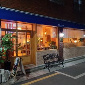 푸른달 여드레