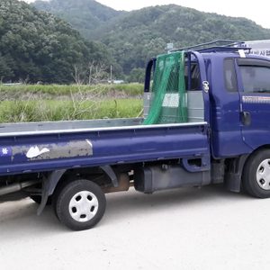 용달운송