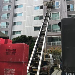 오라이삿짐센터
