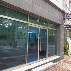 유니네일