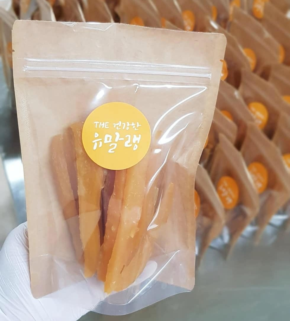 건강한 유말랭